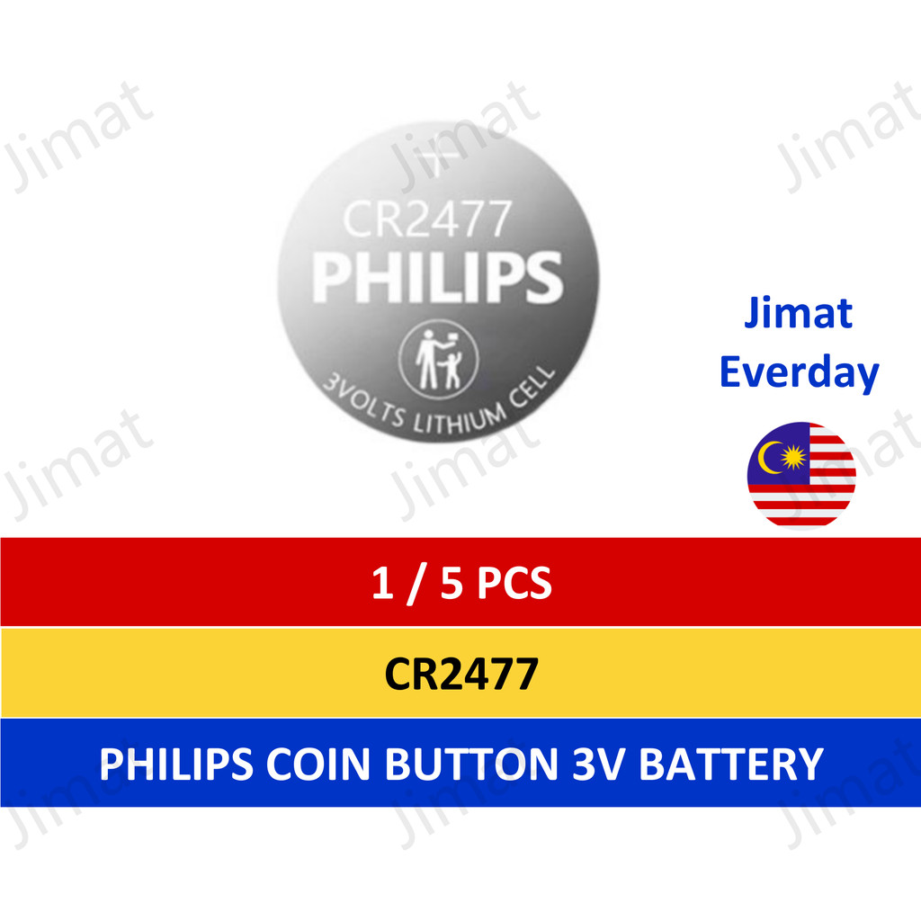 PHILIPS CR2477 3V Battery Batteri Bateri button cell coin lithium