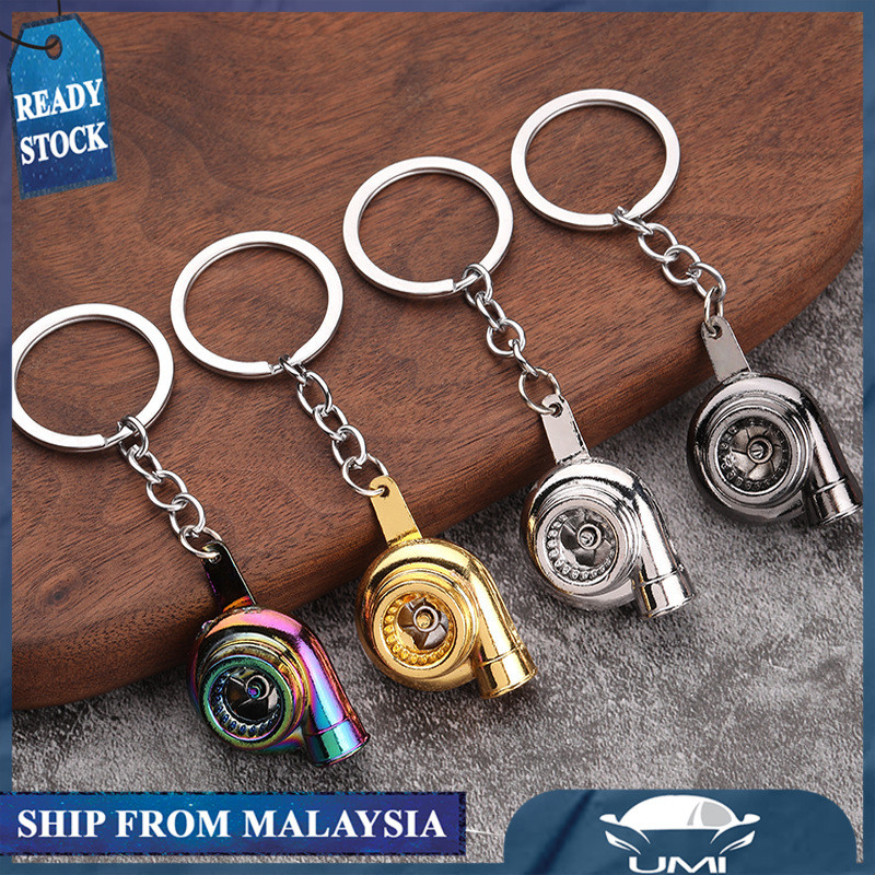 Keychain Creative Unique Gift Car Turbo Charge Modified Keychain ...