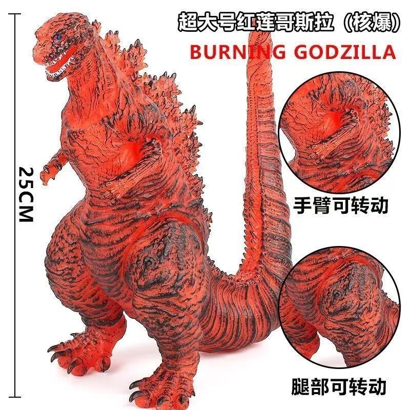 godzilla x kong the new empire toys godzilla toys godzilla x kong ...