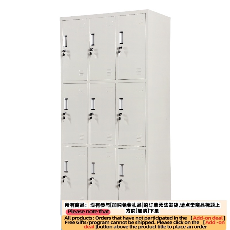 Get 7 coupon+gift】 Tiehang9Door Wardrobe Employee Locker Iron