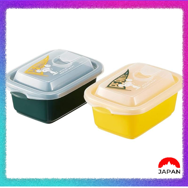 Skater Soft Storage Container Set - 300ml & 500ml, 2-Piece Lunchbox ...