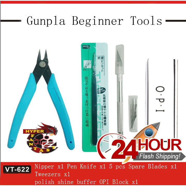 VT Model Gunpla Model Basic Tool Craft Set / Gundam Beginner (Gundam ...
