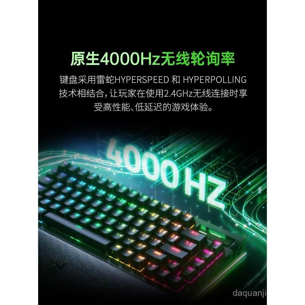 [] Razer Spider King Black Widow Spider V4 Pro Version 75% Three-Mode ...