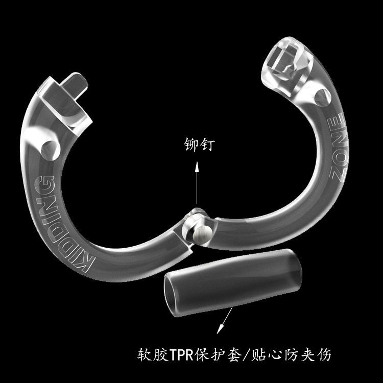 Openable Closure Movable Ring Chastity Lock Male Chastity Lock Cage ...