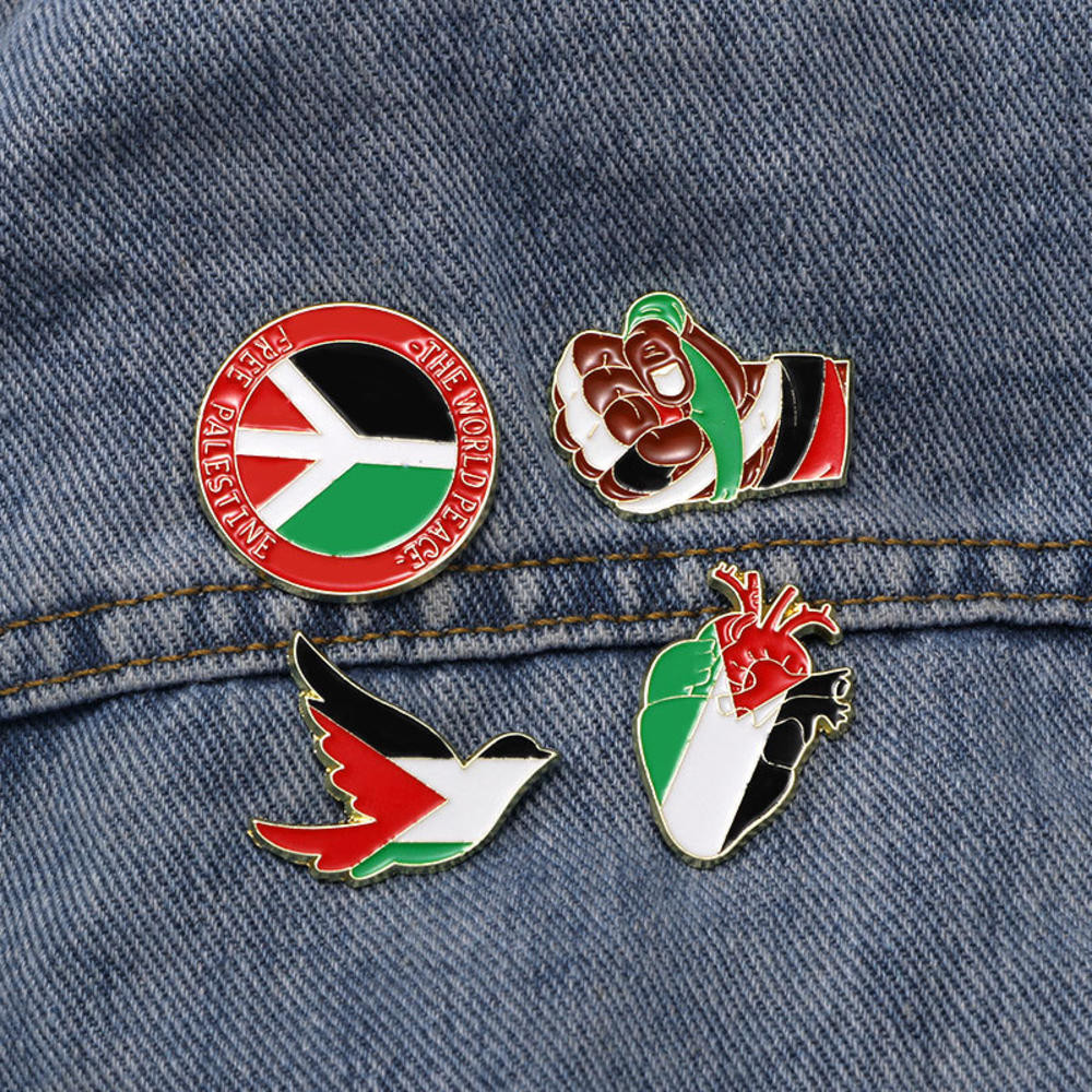 Palestine Flag Lapel Pins - Metal Palestinian National Lapel Pin ...