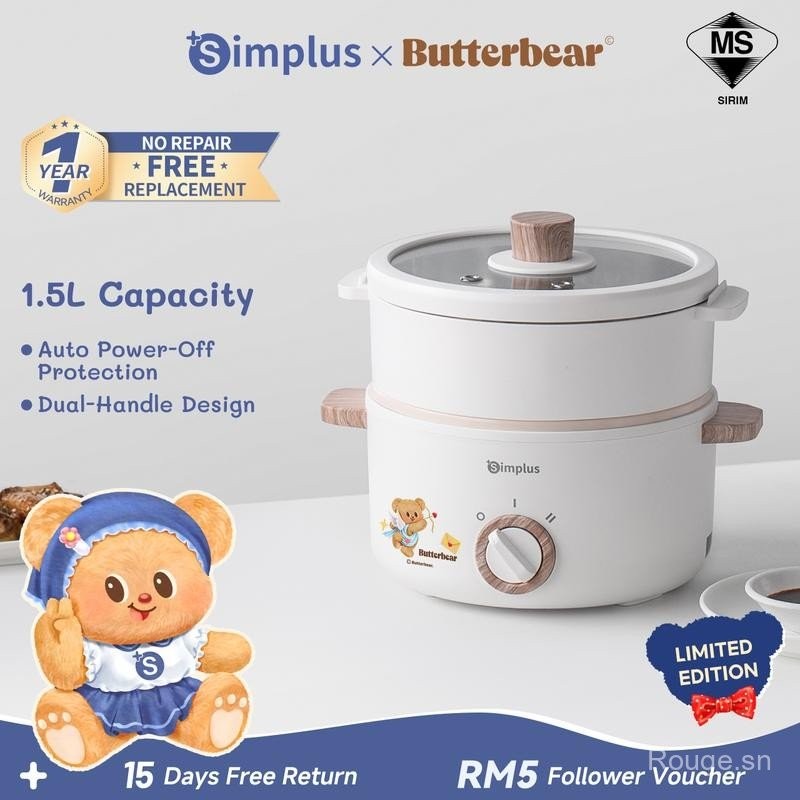 Simplus Multicooker 1.5L 600W Ceramic Coating Non Stick Stainless Steel ...