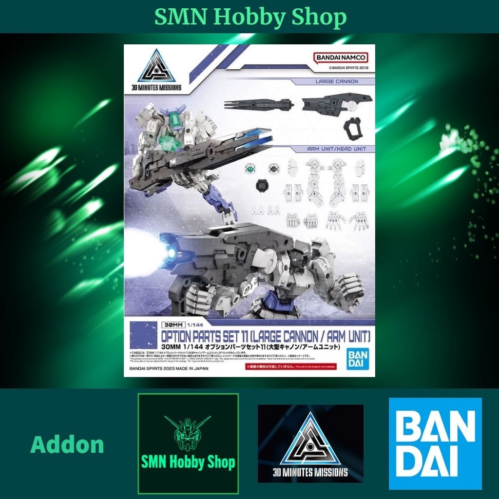 30MM 1/144 Option Parts Set 11 Large Cannon/Arm unit W-22 Addon Weapon ...