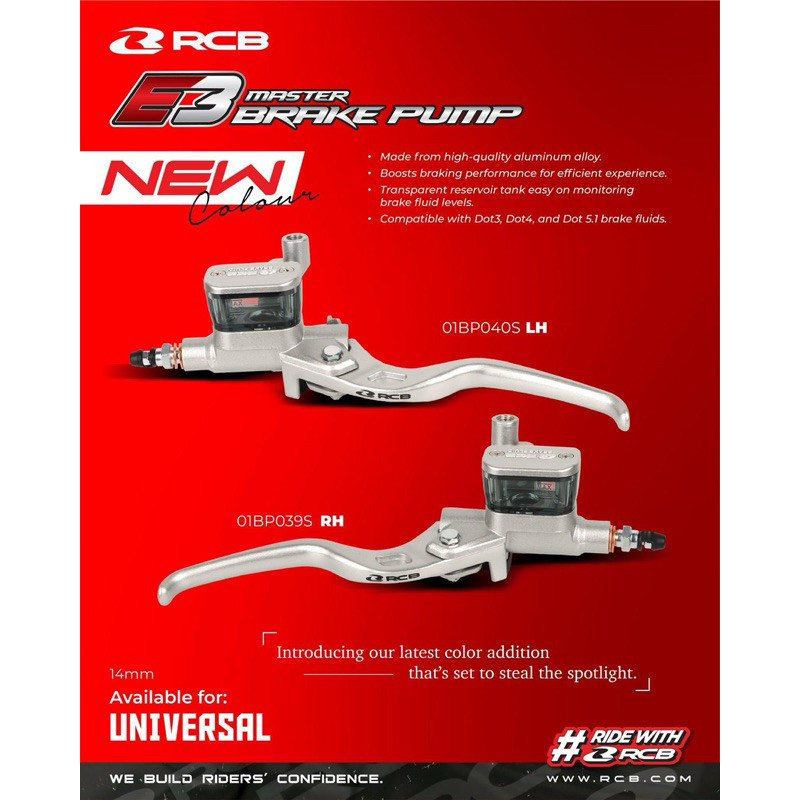 [ 14MM ] E3 E-3 RCB RACING BOY ( SILVER ) UNIVERSAL MASTER PUMP LEFT ...