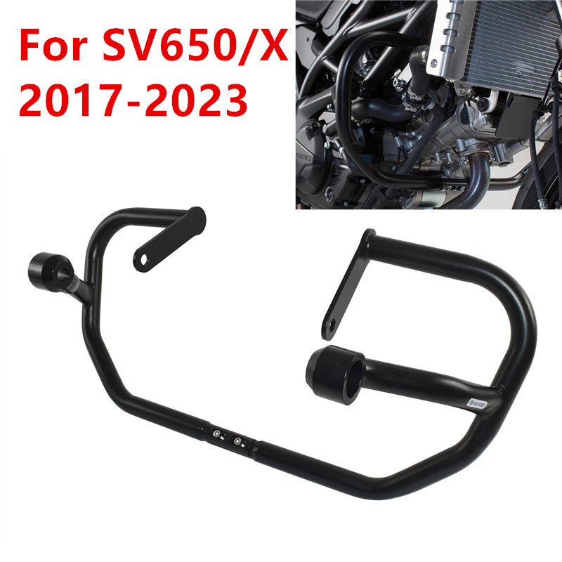 Motorbike For Suzuki SV650 SV650X 2017 2018 2019 2020 2021 2022 2023 ...