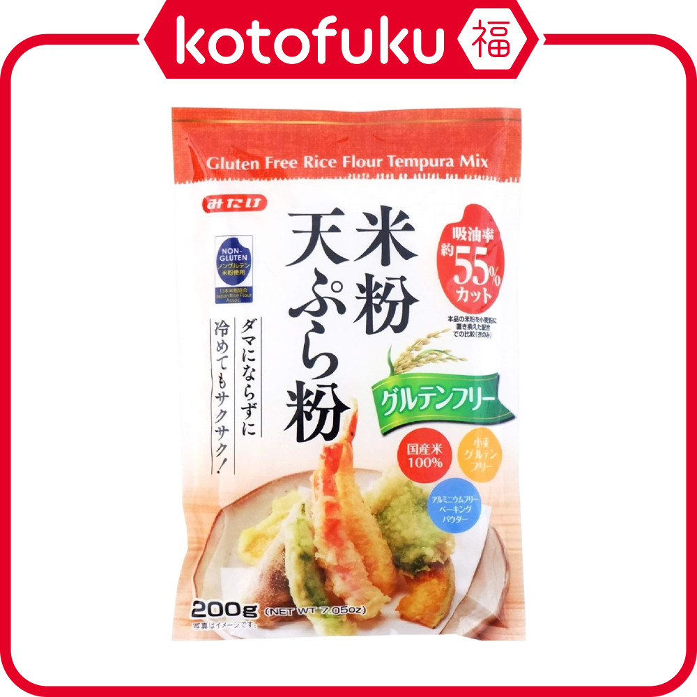 Mitake Rice Flour for Tempura (200g) | Shopee Malaysia