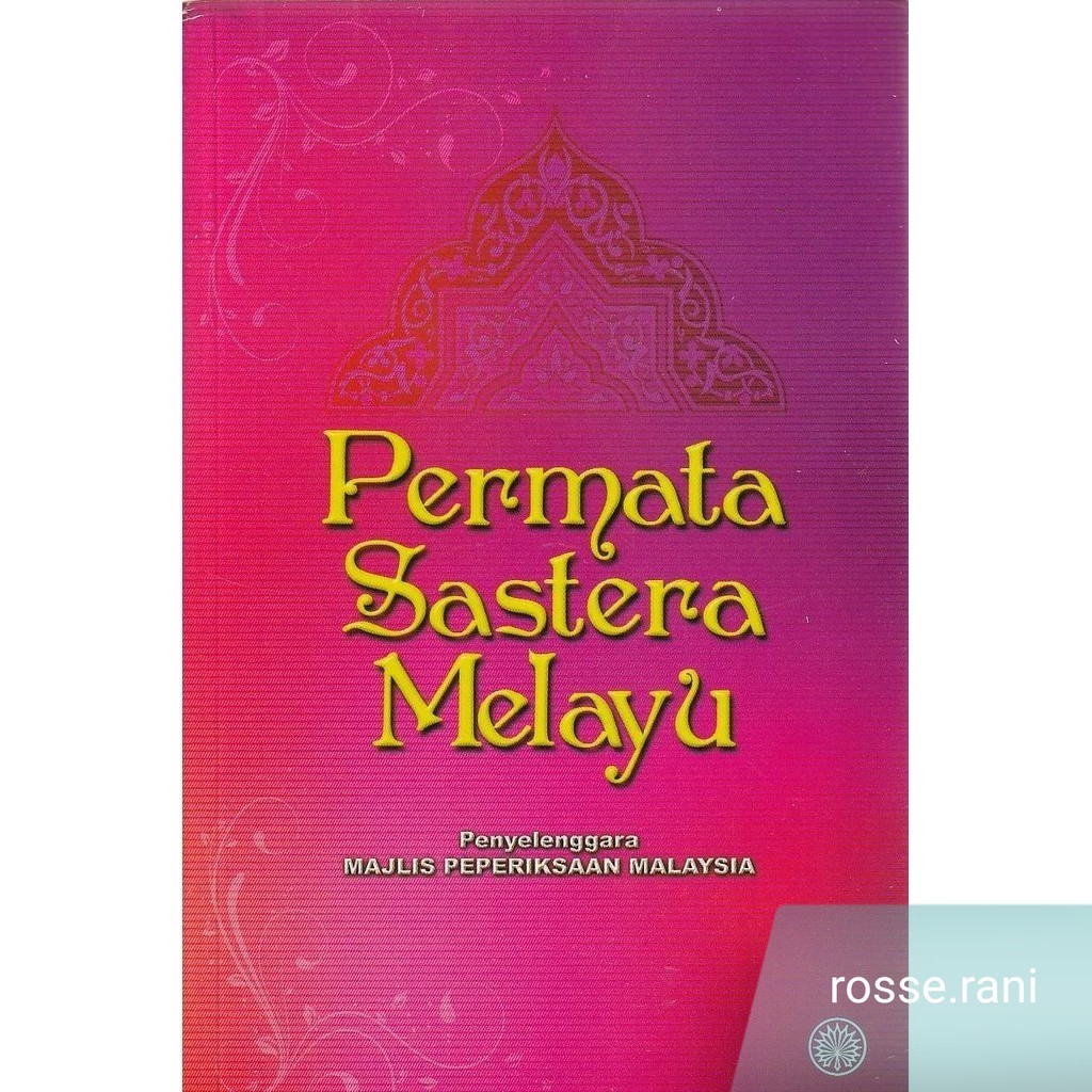 DBP: Buku Teks Permata Sastera Melayu Sijil Tinggi Pelajaran Malaysia ...