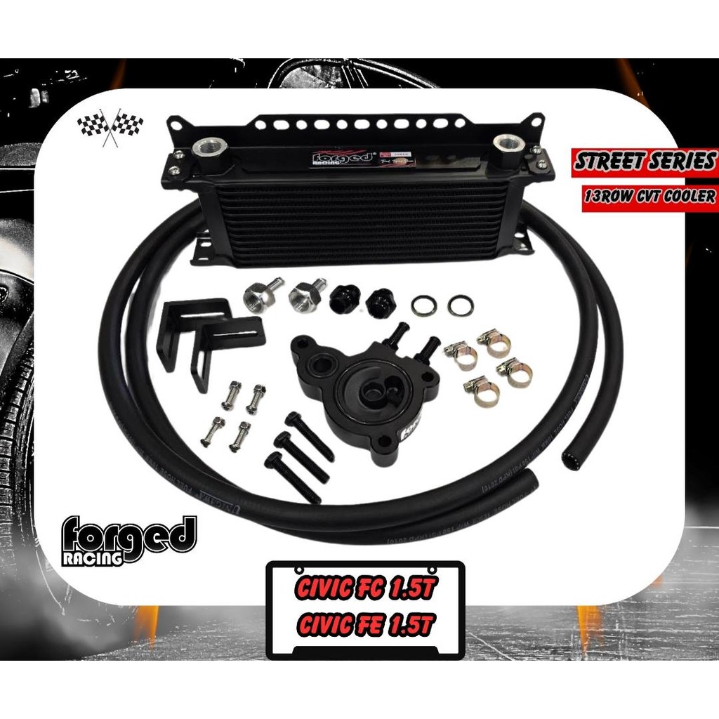 Honda Civic FC FE CRV1.5 Turbo Forged Racing Street Series CVT Cooler ...