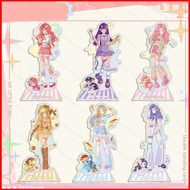 YTS My Little Pony Twilight Sparkle Rainbow Dash Applejack Rarity ...