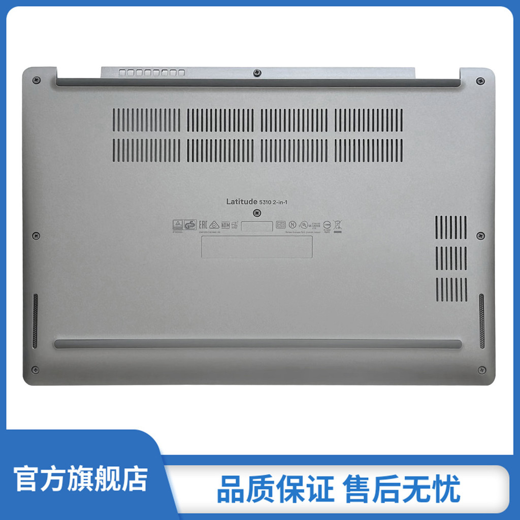 Brand New Dell Dell Latitude 5310 2-in-1 D Case Bottom Case Base ...