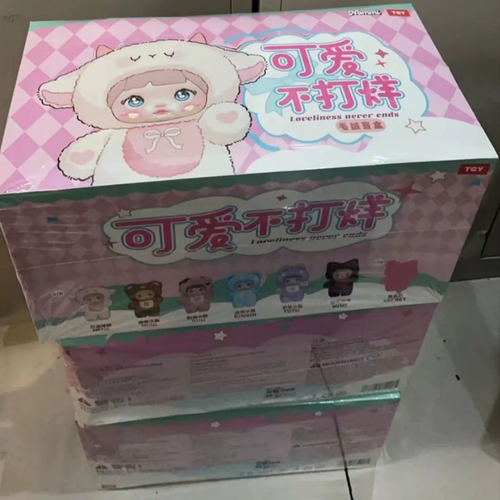可爱不打烊 NOMMI シリーズ 6個セット（Genuine] Nommi Loveliness  