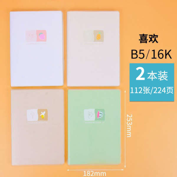 notepad journal memo pad Buku nota super tebal, buku nota alat tulis ...