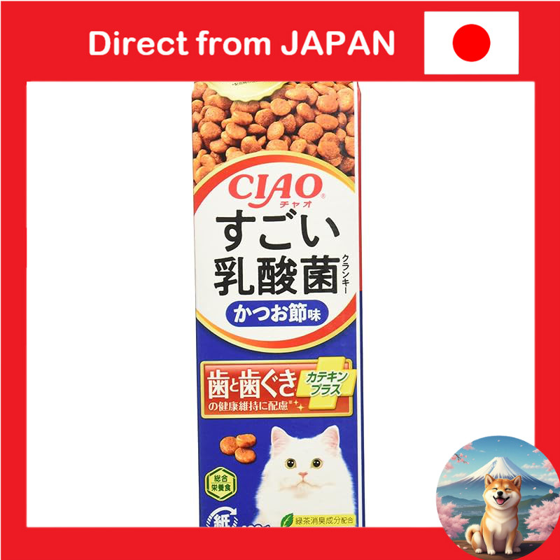 【Direct from JAPAN】 CIAO Super Probiotic Crunchy Snacks - Milk Pack ...