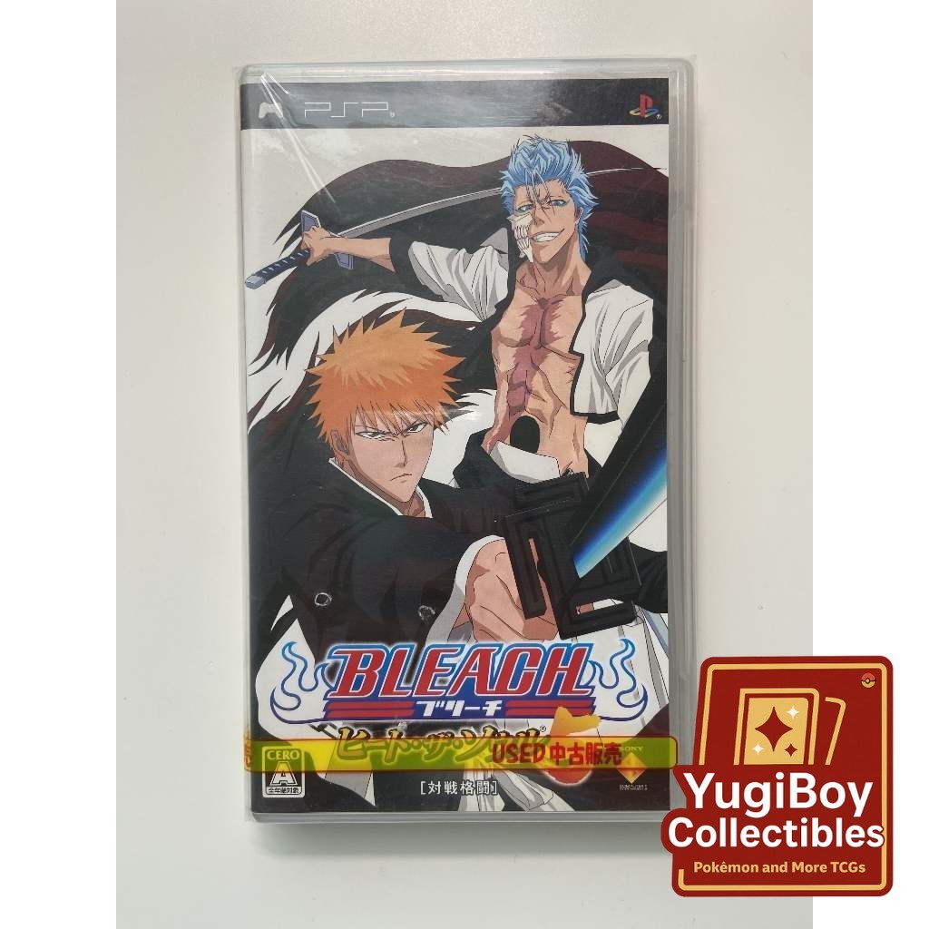 (Used) PSP Bleach - Heat The Soul 5