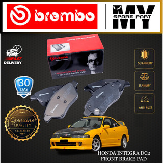 HONDA INTEGRA DC2 FRONT FW BRAKE PAD BREMBO | Shopee Malaysia