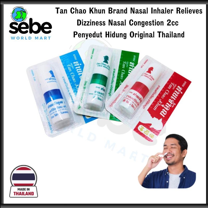 Tan Chao Khun Brand Nasal Inhaler Congestion 2cc Penyedut Hidung ...
