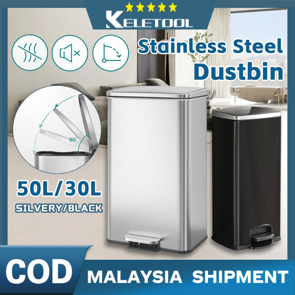 50L/30L Stainless steel waste trash refuse foot pedal big dustbin ...