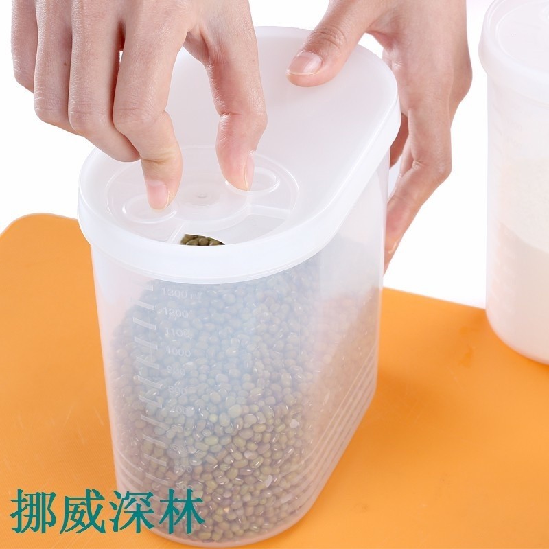 Japan Imported Starch Flour Storage Box Kitchen Fresh-keeping Box ...