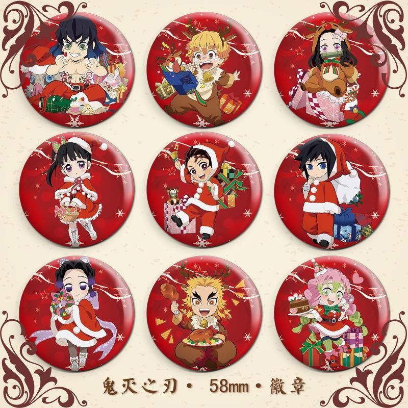 Demon Slayer Badge Midouzi Butterfly Ninja My Wife Zenc Yiba Japanese ...