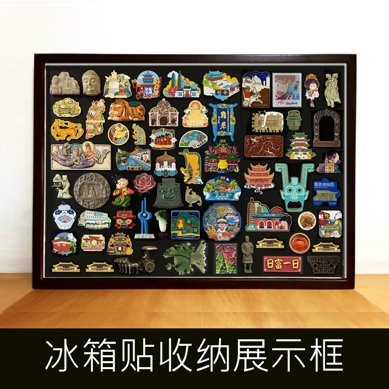Refrigerator Stickers Adhesive Board Storage Frame Badge Display Frame ...
