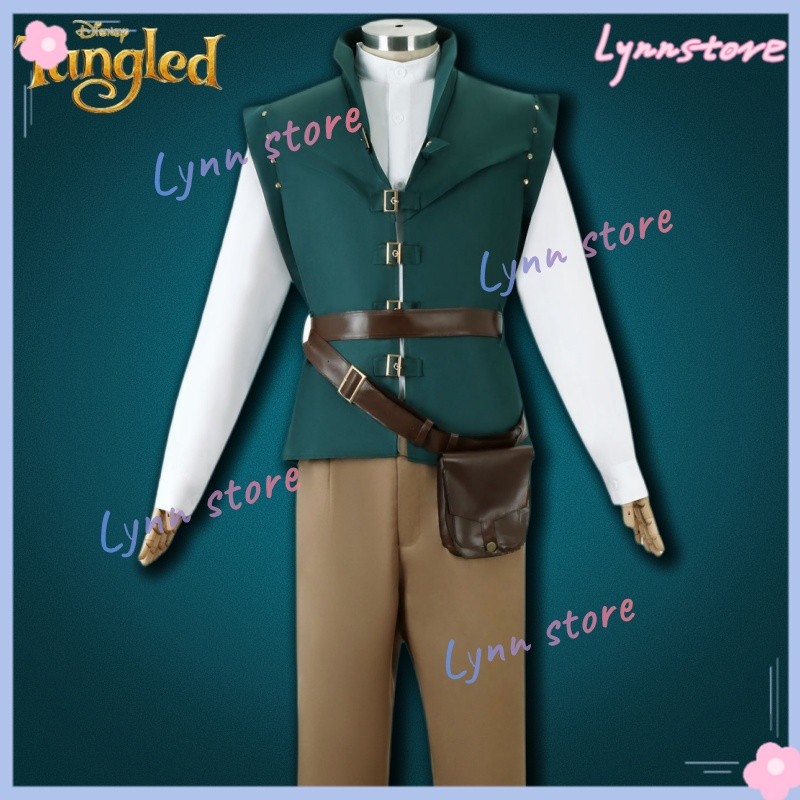 [IN STOCK] Horace Fitzherbert Cosplay Costume Disney's Tangled ...