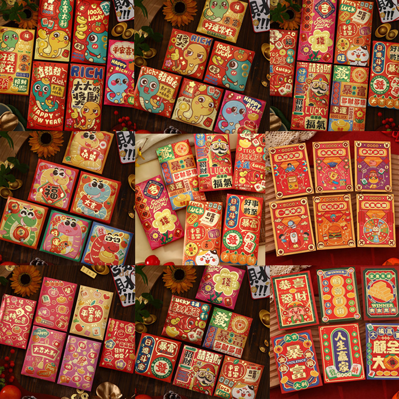 6PCS CNY 2025 Red Packet 蛇年紅包封 Creative Cute Chinese New Year Angpao
