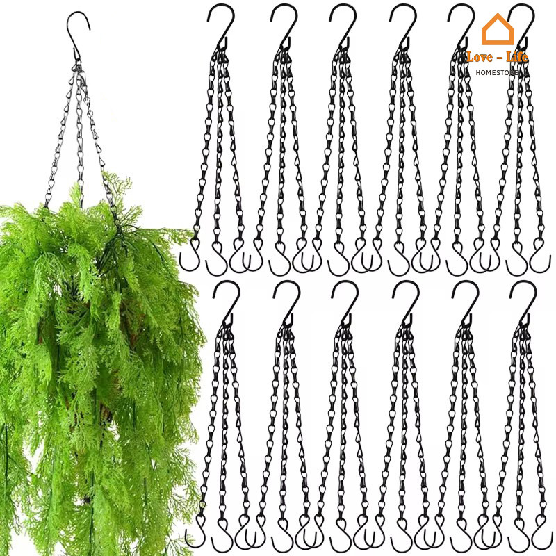 40cm Iron Hanging Basket Flower Pot Chain - Imitation Rattan Plant ...