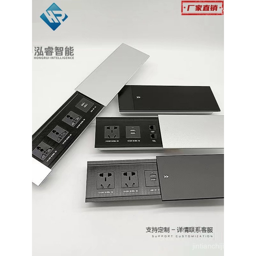 Aluminum Alloy Office Conference Desktop Coffee Table Table Multimedia ...