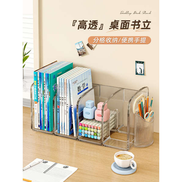 rak bawah table top under desk storage box Rak buku desktop, kotak ...
