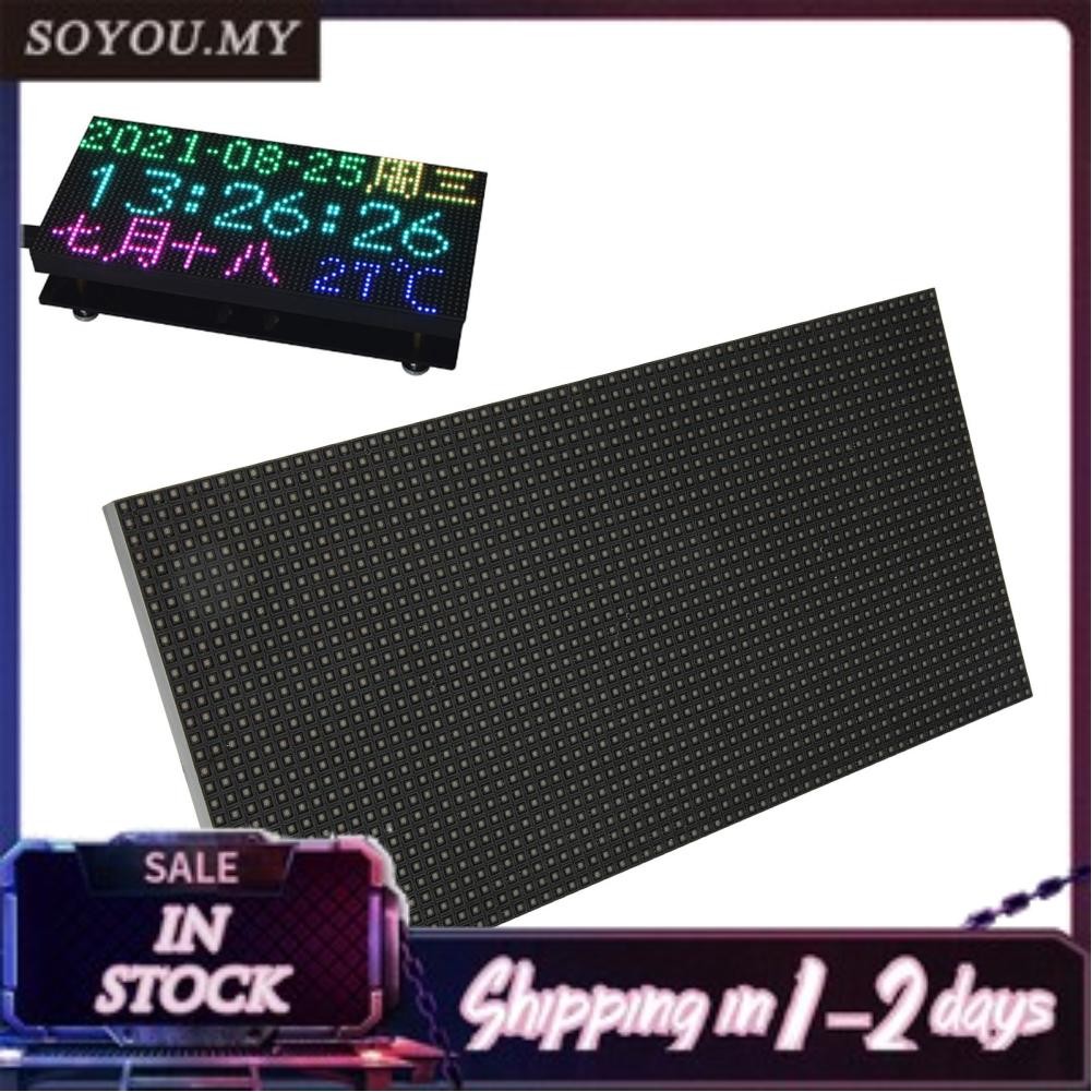 soyoung-my RGB Panel 64x32 2048 DOTS Pixels 4mm Pitch 5V Sign Display ...