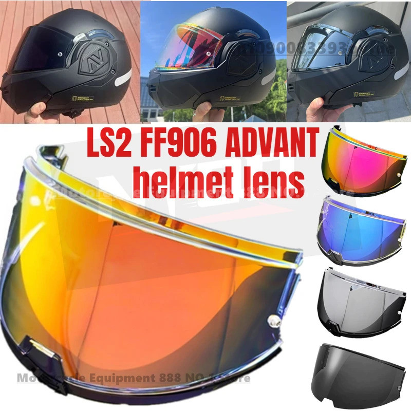 【2025NEW】LS2 FF906 helmet lens, LS2 ADVANT flip UP helmet electroplated ...