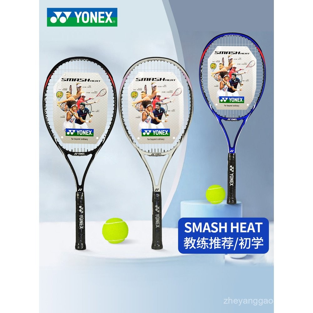 New Product yonex yonex Tennis Racket Beginner VCORE Professional ...