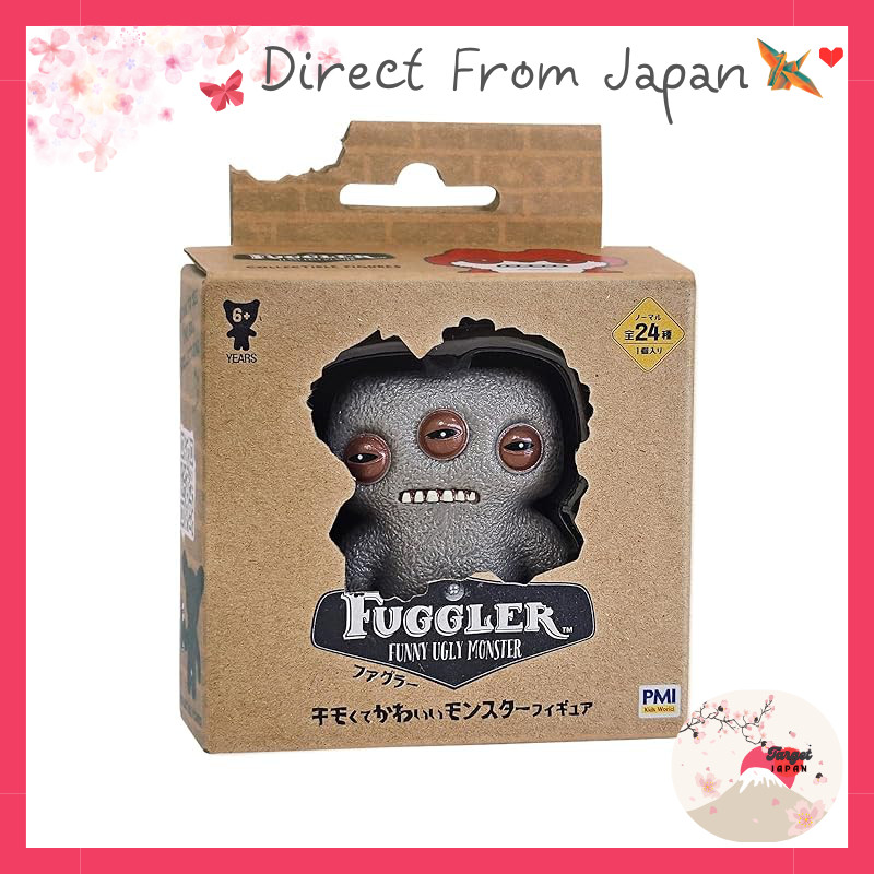 Fuggler Figure Open Box S, 1 piece included, Fuggler Collectible ...
