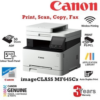 Canon MF645CX MF643CDW MF641CW Color Laser Printer MF641CW/MF643CDW ...