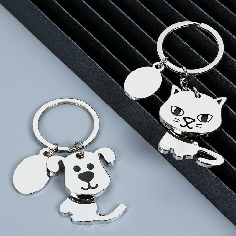 Simple Metal Cat Dog Animal Keychain 360-degree Shake Head Kitty ...