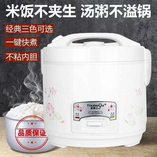 small rice cooker rice cooker 1.8 liter rice cooker 1 hingga 2 a 3 ...