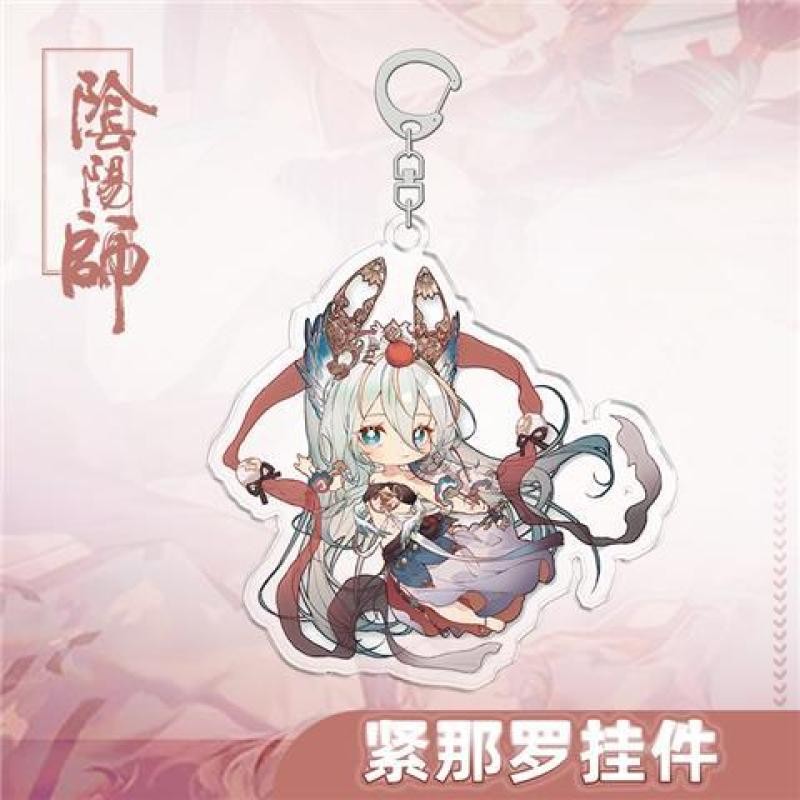 阴阳师挂件铃鹿御前吞不知八岐大蛇二次元游戏周边钥匙扣配饰 阴阳师挂件铃鹿御前吞不知八岐大蛇二次元游戏周边钥匙扣配饰