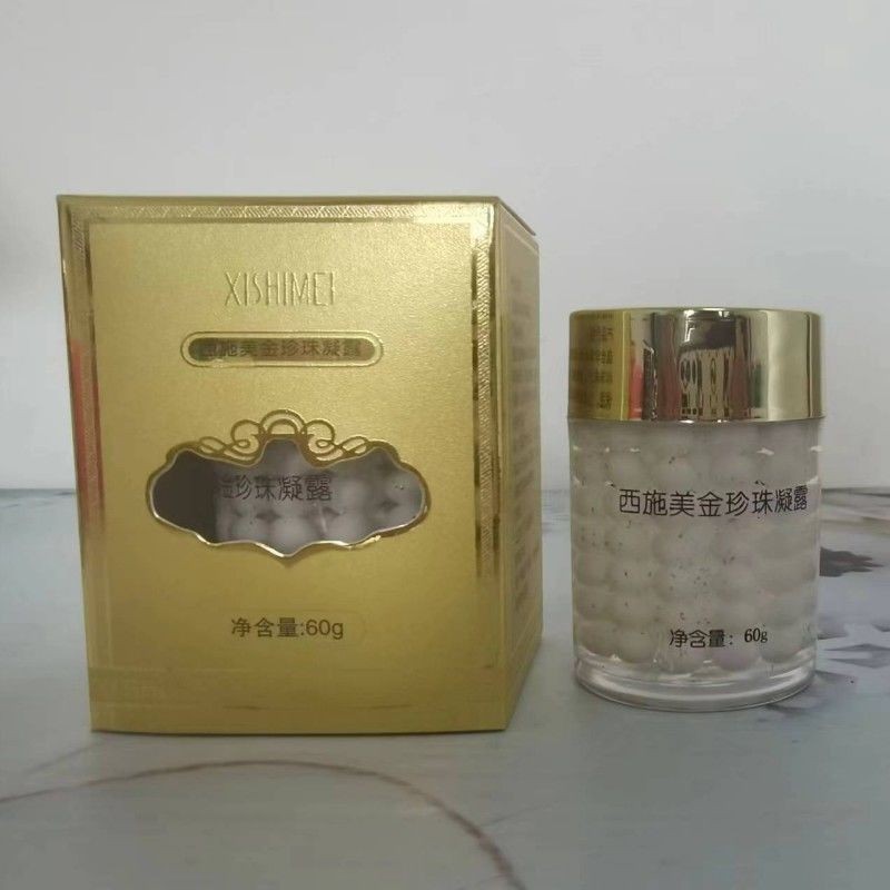 真珠クリーム　上海　金珍珠焕霜・银人参焕霜 60g 2個セット 真珠クリーム 上海 金珍珠焕霜・银人参焕霜 60g 2個セット 丝