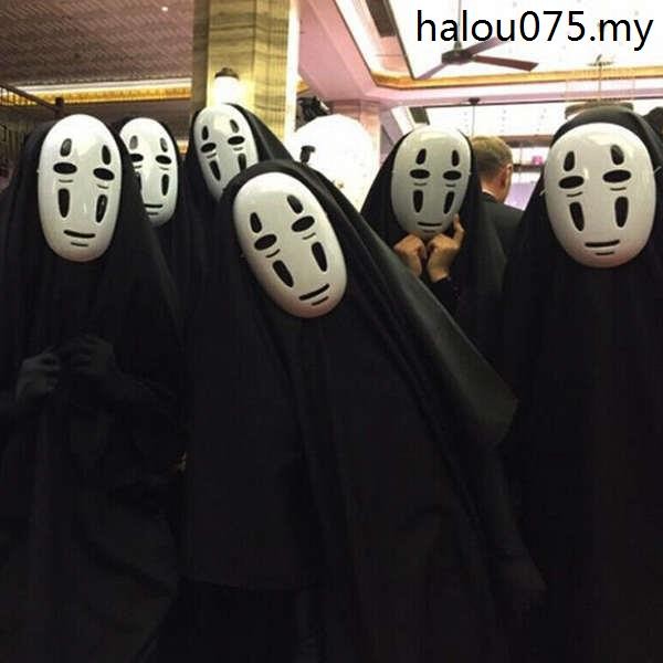 Mens Forgotten Souls Male Adult Costume Halloween main image 1