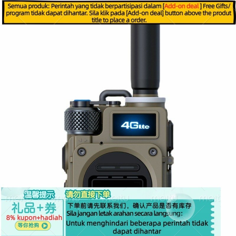 Contact get 9 coupon+gift】e Mini Handheld Transceiver 5000KM 10W