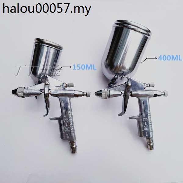 Pneumatic Paint Repair Small Spray Gun K3 Top Pot 400ml Watering Can