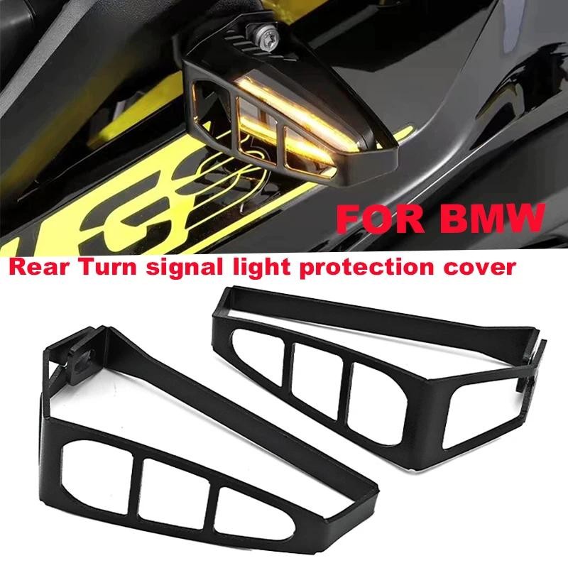 For BMW R1250GS R 1250 GS 2019-2023 R1300GS R1300GS ADV 2023 2024 ...