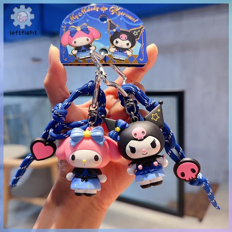 LEFT Cute Cartoon Character Starry Gala Keychain, Bag Charm Accessory ...