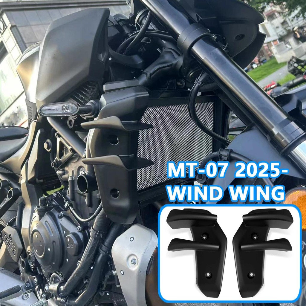 For MT07 MT-07 2025 New Accessories Side Wing Side Spoiler Motorcycle ...