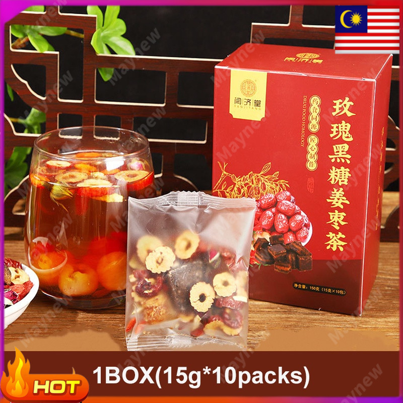 Tea Teh Ginseng Zamrud Goji Berry Halal Herbal Longevo Herba Cina ...