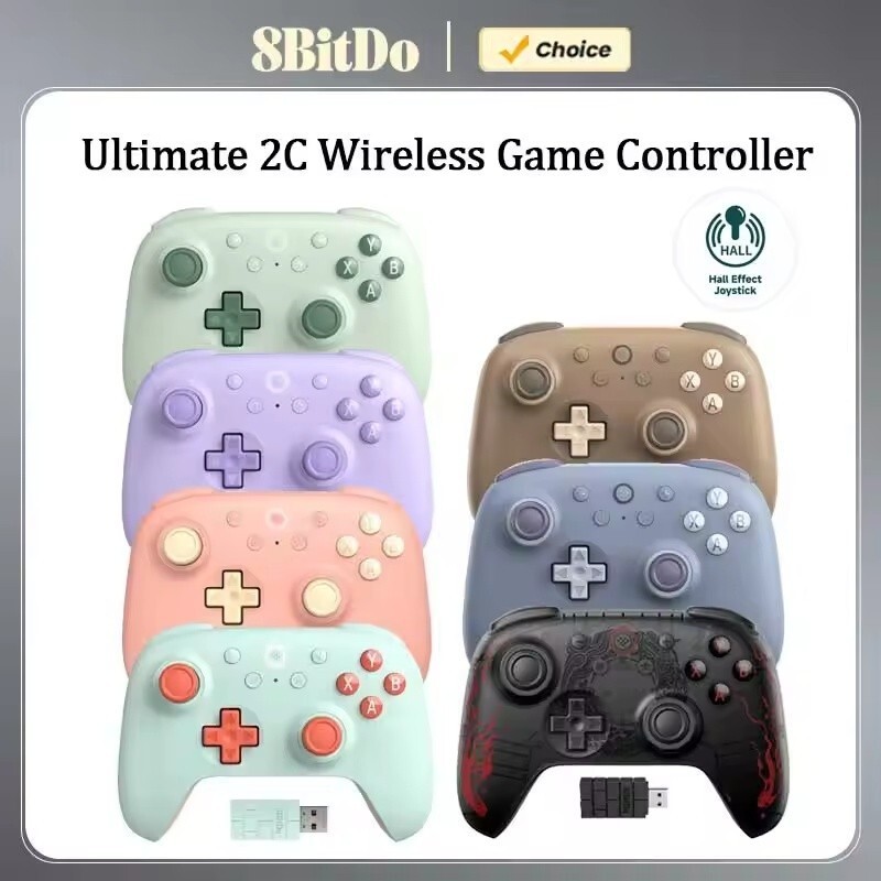 8Bitdo Ultimate 2C Game Controller with Hall Effect Controller 2.4G ...